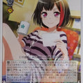 Weiss Schwarz BanG Dream! BD/W54-026RR RR Ran Mitake Trading Card NM