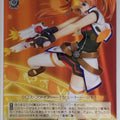 Weiss Schwarz Magical Girl Lyrical Nanoha NS/W04-026RR RR Trading Card NM