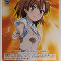 Weiss Schwarz A Certain Scientific Railgun RG/W10-051RR RR Mikoto Misaka Trading Card NM