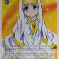 Weiss Schwarz A Certain Magical Index ID/W10-077RR RR Index Trading Card NM