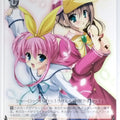 Weiss Schwarz Tantei Opera Milky Holmes MK/S11-107PR PR Sherlock Sheryl Shellingford Trading Card NM