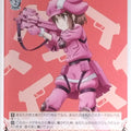 Weiss Schwarz Gun Gale Online GGO/SE50-P03PR PR Llenn Trading Card NM