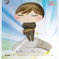 Weiss Schwarz VisualArt's VA/WPR-P07PR PR Shinori~ Trading Card NM