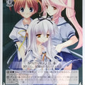 Weiss Schwarz Da Capo DC/W09-081R R Anzu Yukimura Trading Card NM