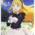 Weiss Schwarz OverLord OVL/S62-004R R Tuareninya Tuare Veyron Trading Card NM