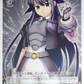 Weiss Schwarz Magical Girl Lyrical Nanoha NS/W04-031R R Trading Card NM