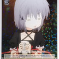 Weiss Schwarz Rewrite RW/W48-007R R Kagari Trading Card NM