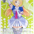 Weiss Schwarz Hololive HOL/W91-042R R Akiroze Trading Card NM