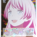 Weiss Schwarz BanG Dream! BD/W125-039R R Anon Chihaya Trading Card NM