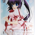 Weiss Schwarz Rewrite RW/W20-064R R Konohana Ruchia Trading Card NM