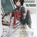 Weiss Schwarz NIKKE NIK/S117-006R R Mika Trading Card NM