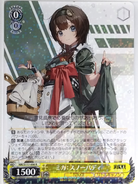 Weiss Schwarz NIKKE NIK/S117-006R R Mika Trading Card NM