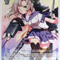 Weiss Schwarz KanColle KC/S25-039R R Kinugasa-Kai-2 Trading Card NM