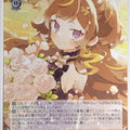 Weiss Schwarz Hololive HOL/W104-078R R Anya Melfissa Trading Card NM