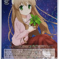Weiss Schwarz Rewrite RW/W48-077R R Kotori Kanbe Trading Card NM