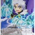 Weiss Schwarz Dog Days DD/WE23-16R R Gaul Galette des Rois Trading Card NM