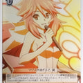 Weiss Schwarz Symphogear SG/W19-055R R Kanade Amo Trading Card NM
