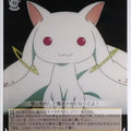 Weiss Schwarz Madoka Magica MM/W17-003R R Kyubey Trading Card NM