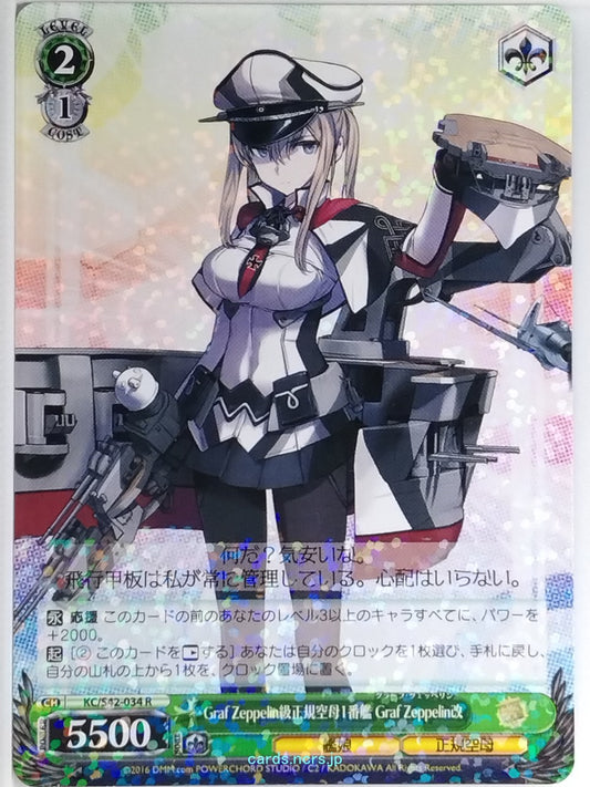 Weiss Schwarz KanColle KC/S42-034R R Graf Zeppelin Kai Trading Card NM
