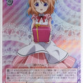 Weiss Schwarz Is the order a rabbit GU/WE26-017RRF RR Cocoa Hoto Trading Card NM