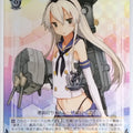 Weiss Schwarz KanColle KC/S25-003RR RR Shimakaze Trading Card NM