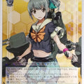 Weiss Schwarz KanColle KC/S25-037RR RR Yubari Trading Card NM