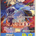 Weiss Schwarz High School DxD Fdd/NFS-001 NFS Lavinia Reni Trading Card NM