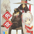 Weiss Schwarz Rental Magica NCN/NFS-003 NFS Honami Takase Ambler Trading Card NM