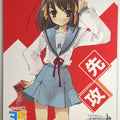 Weiss Schwarz Haruhi Suzumiya Ssy/NFS-001 NFS Haruhi Suzumiya Trading Card NM
