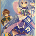 Weiss Schwarz KONOSUBA KS/NFS-001 NFS Aqua Trading Card NM