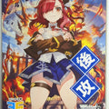 Weiss Schwarz Waga Homura ni Hirefuse Sekai Shm/NFS-001 NFS Trading Card NM
