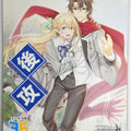 Weiss Schwarz Magical Explorer Sme/NFS-001 NFS Trading Card NM