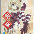 Weiss Schwarz Noucome Snk/NFS-001 NFS Chocolat Trading Card NM