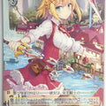 Weiss Schwarz Problem Children Are Coming from Another World, Aren't They? Sle/W62-021C C Asuka Kudo Trading Card NM