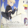 Weiss Schwarz Strike Witches Snw/W62-085U U Rosalie Trading Card NM