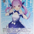 Weiss Schwarz Hololive HOL/W91-120R R Minato Aqua Trading Card NM