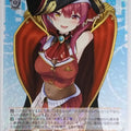 Weiss Schwarz Hololive HOL/W91-079R R Houshou Marine Trading Card NM