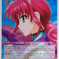 Weiss Schwarz Magical Girl Lyrical Nanoha NR/W58-028R R Amitie Florian Trading Card NM
