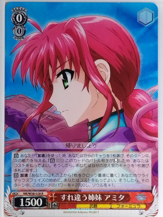 Weiss Schwarz Magical Girl Lyrical Nanoha NR/W58-028R R Amitie Florian Trading C