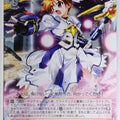 Weiss Schwarz Magical Girl Lyrical Nanoha N1/W32-020R R Trading Card NM