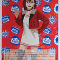 Weiss Schwarz Dandadan DDD/S118-052R R Momo Ayase Trading Card NM