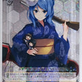 Weiss Schwarz KanColle KC/S42-003R R Urakaze Trading Card NM