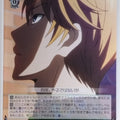 Weiss Schwarz Kaguya sama KGL/S79-028R R Miyuki Trading Card NM