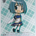 Weiss Schwarz Madoka Magica MM/W17-110PR PR Sayaka Miki Trading Card NM