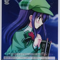 Weiss Schwarz Tantei Opera Milky Holmes MK/S11-111PR PR Hercule Elly Burton Trading Card NM