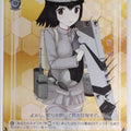 Weiss Schwarz KanColle KC/S25-165PPR PR Abukuma-Kai-2 Trading Card NM