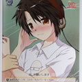Weiss Schwarz VisualArt's VA/WPR-P24PR PR Tomohiro Takeshita Trading Card NM