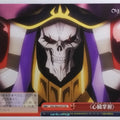 Weiss Schwarz OverLord OVL/S62-073CR CR Ainz Ooal Gown Trading Card NM