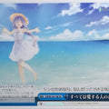 Weiss Schwarz Date A Live Fdl/W120-148CR CR Trading Card NM