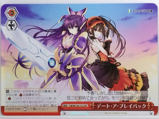 Weiss Schwarz Date A Live Fdl/W120-112CR CR Kurumi Tokisaki Trading Card NM